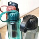 650ML Space Water Bottle