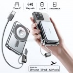 三合一磁吸移動電源