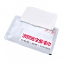 消防一次性濕毛巾應急逃生毛巾消防演習用毛巾