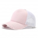 Mesh Cap