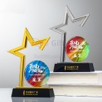 五角星水晶奖座