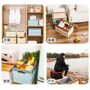 Collapsible Storage Bin
