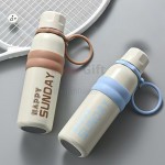 戶外運動保溫杯