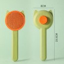 寵物浮毛梳 寵物浮毛梳