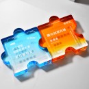 高階漸層創意拼圖水晶獎牌