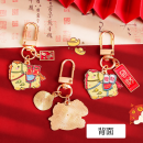 馬年小馬鑰匙扣掛件