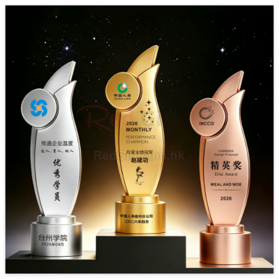 Creative Metal Trophy