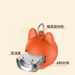 寵物/兒童驅蚊驅蟲器 寵物/兒童驅蚊驅蟲器