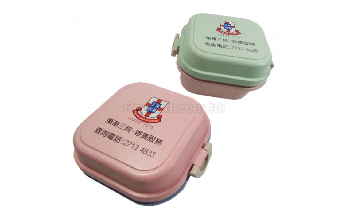 540ML Lunch Box-Tung Wah Group of Hospitals