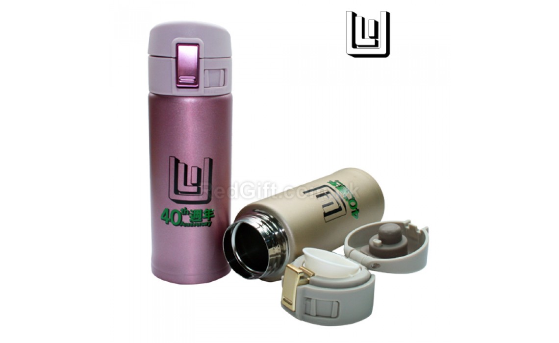 Vacuum Insulation Mug-LAND INSPECTOR UNION