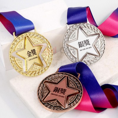 Rolling Star Medal