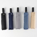 快速收納摺傘 快速收納摺傘