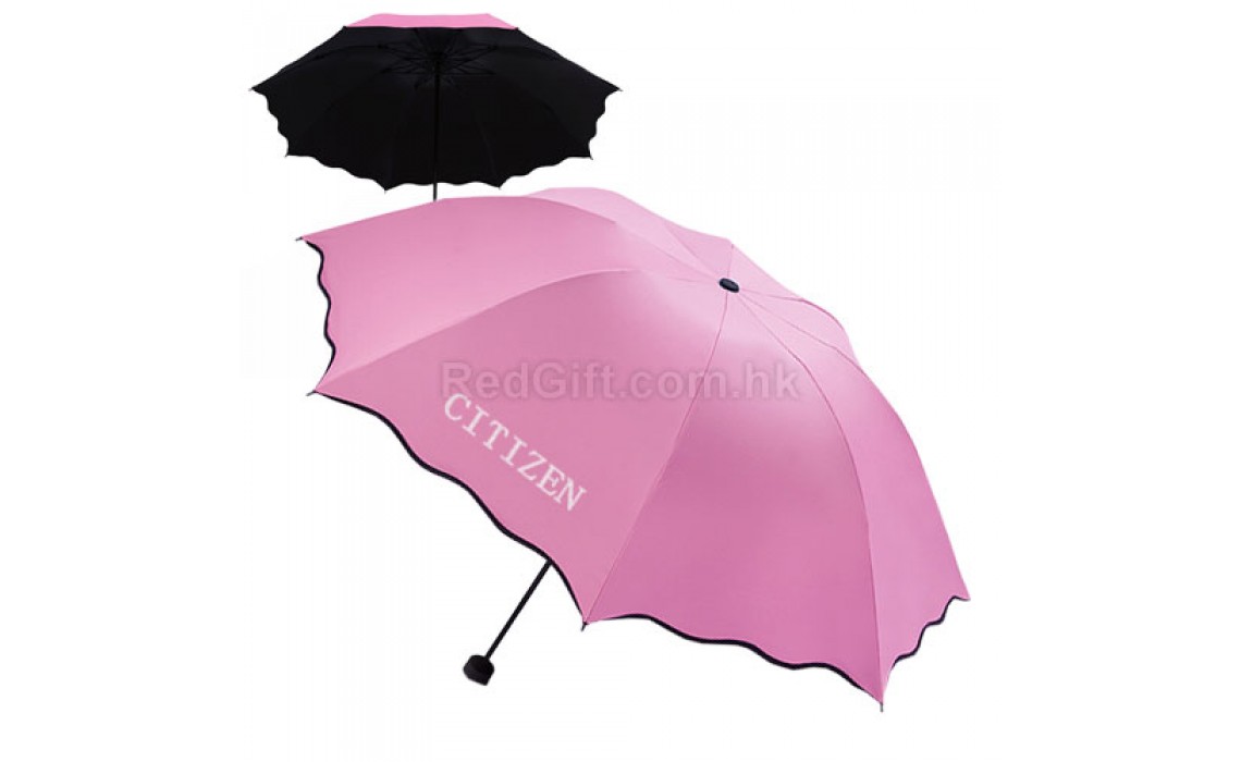 Water Activated Color Changing Flower Print Umbrella-Citizen