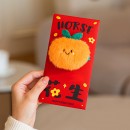 3D Embroidery Plush Doll Red Envelope 3D Embroidery Plush Doll Red Envelope