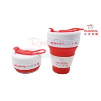 折疊矽膠咖啡杯-英國保誠