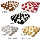 Woven Backrest Pillow Woven Backrest Pillow