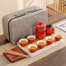 便攜旅行陶瓷茶具套裝