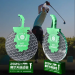 高尔夫球奖座