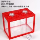 鬥魚積木魚缸
