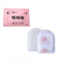 一次性暖手包 一次性暖手包