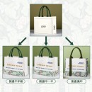Cotton Canvas Bag
