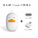 USB Flash Drives