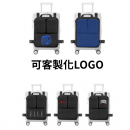 行李箱外掛包 行李箱外掛包