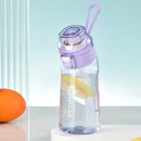 Tritan Portable  Sport Water Cup