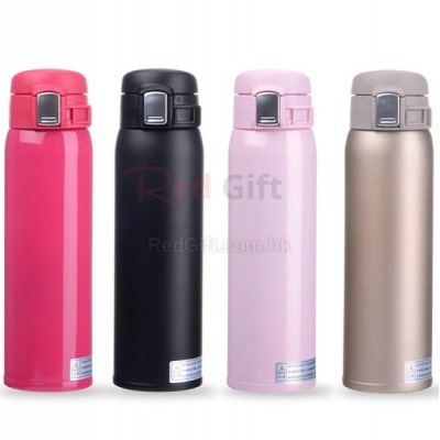 450ML Thermal Mug