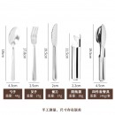 不銹鋼自備餐具套裝