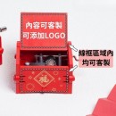 木質手搖八音盒可訂製