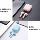 customized Bluetooth earphone 