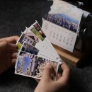 手搖動態翻頁臺歷/相冊