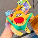 搞怪毛絨玩偶掛件鑰匙扣 搞怪毛絨玩偶掛件鑰匙扣