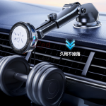 手机车载支架散热器