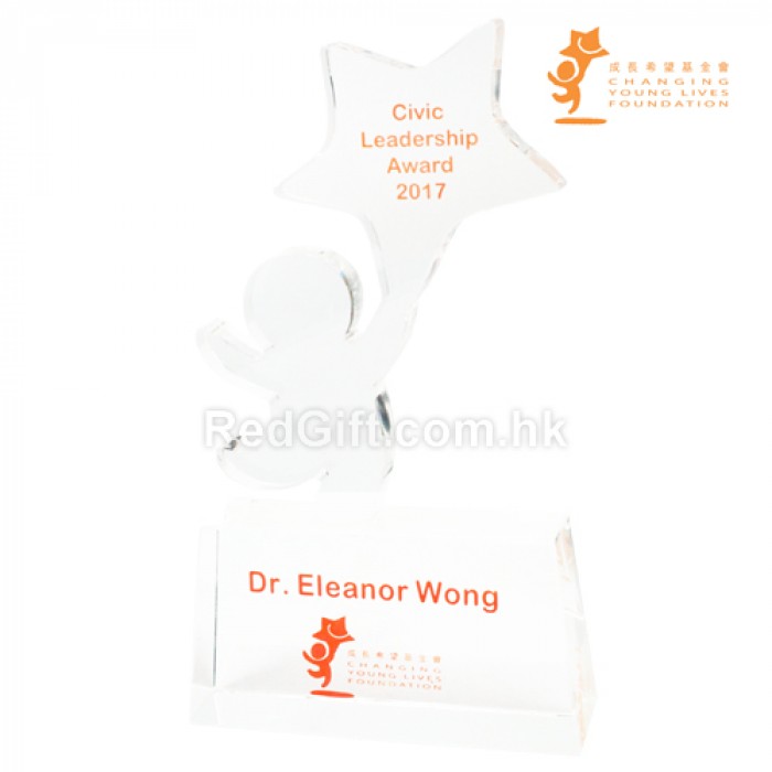 Red Gift Provided Crystal