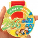 2026金屬獎牌