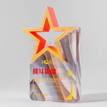 Colorful Five-Star Crystal Trophy