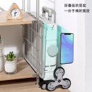 帶蓋野餐露營購物車