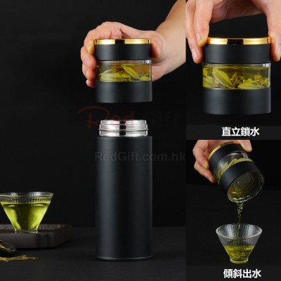 Smart Thermal Mug with Infuser