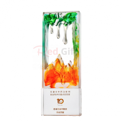 Glass Crystal Trophy