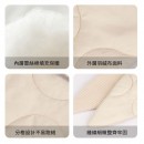 Korean Winter Knitted Down Scarf Korean Winter Knitted Down Scarf