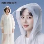 EVA Raincoat With Brim