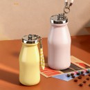 316 Stainless Steel Milk Cup