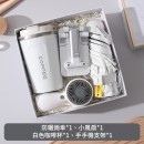 充電線商務禮品套裝