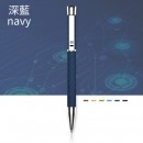 PU Press Ball-point Pen