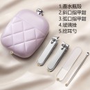 香水瓶造型指甲鉗組（ 4件套）