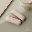 便攜分體雙手暖手寶