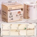 抽拉式便條紙