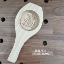 木質月餅模具